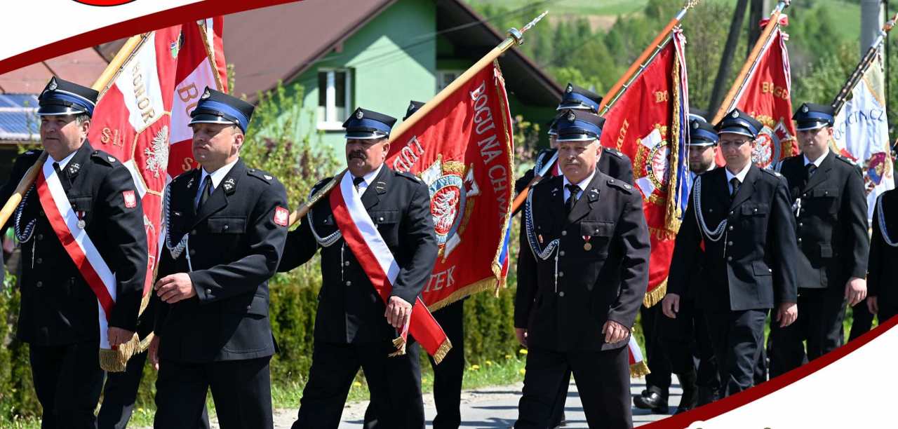 Miniaturka wpisu Zaproszenie na Gminne Obchody Dnia Strażaka
